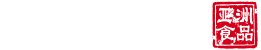 Shan´shi Logo